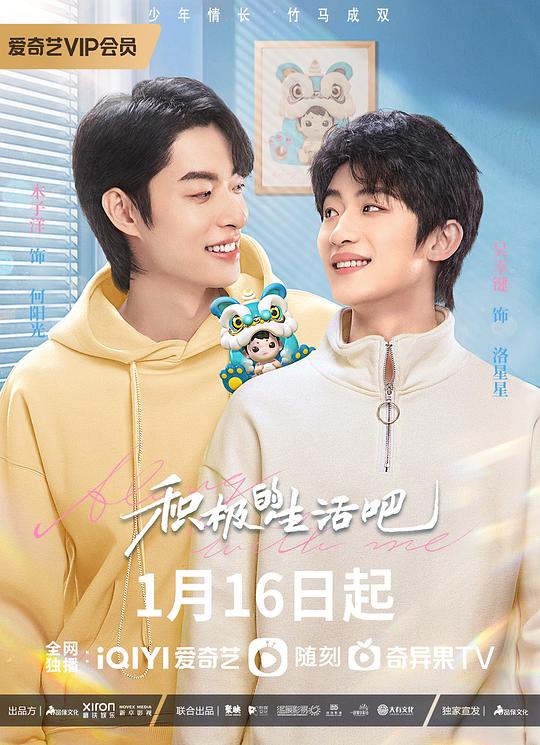 网友昵称：访客